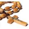 Olive wood rosary